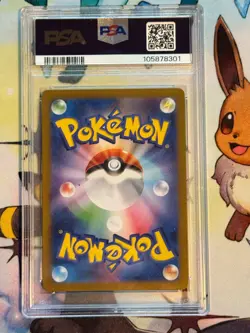 2024 Pokemon Lairon 111/101 Sv6: Transformation Mask Holo (Japanese) - Image 2