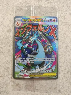 POKEMON SEALED MEGA CHARIZARD EX + ORICORIO EX BLACK STAR PROMO UPC X EXCLUSIVE - Image 1