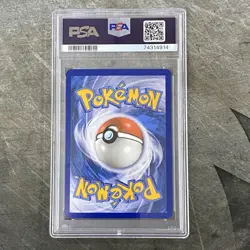 2021 Pokemon Chikorita Holo Mcdonald's Collection PSA 10 Gem Mint #2/25 English - Image 2