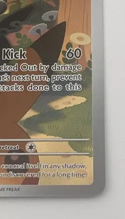 Pokemon TCG Mega Evolution Marshadow 146/132 IR Illustration Rare NM - Image 4