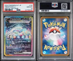 PSA 10 Terapagos Ex Special Art Rare #226 Japanese Pokemon Terastal Fest - Image 3