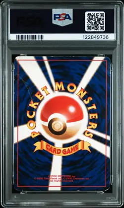 1998 POKEMON JPN PROMO GAME BOY #149 DRAGONITE-HOLO PSA 1 - Image 2
