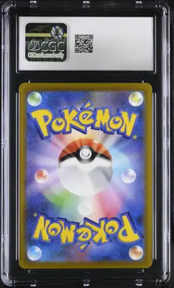 Pokemon Arceus VSTAR Universe #262/172 Japanese Ultra Rare CGC 10 Gem Mint 8a - Image 2