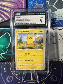 CGC 9 Pikachu Pokemon (2021) Japanese Eevee Heroes- 26/69 - Image 1