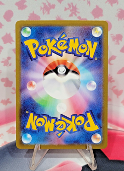 Team Rocket's Meowth 109/098 Glory of Team Rocket sv10 AR Japanese Pokemon TCG - Image 2