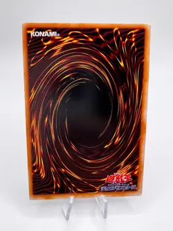 Yu-Gi-Oh! Card Metal Dragon No Ref Type Error Japanese - Image 5