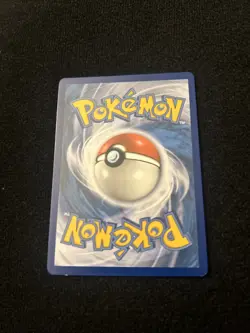 Quagsire - SV10/SV94 - Hidden Fates Shiny Holo Pokemon Card NM/LP - Image 4