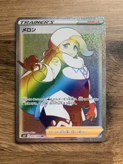 Melony Trainer HR Rainbow 091/070 s6H Japanese Silver Lance Pokemon Card - Image 1