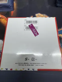 Pokemon Card 151 Japanese Booster Box Scarlet&Violet Factory Sealed Shrink 4521329346038 - Image 2