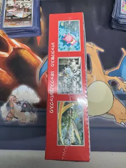 Pokemon Card 151 Japanese Booster Box Scarlet&Violet Factory Sealed Shrink 4521329346038 - Image 3