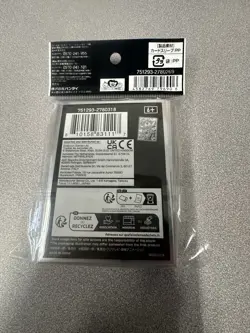 One Piece Card Game Official Card Sleeve Limited Edition Vol3 - Charlotte Linlin - Image 2