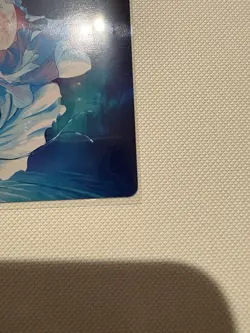 Magic The Gathering MTG Avatar Art Series Card 7/54 Yue the Moon Spirit - Image 3