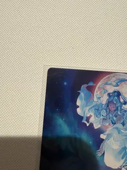 Magic The Gathering MTG Avatar Art Series Card 7/54 Yue the Moon Spirit - Image 5