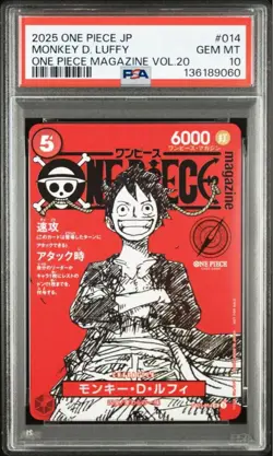 PSA10 One Piece Magazine Vol.20 Promo Monkey D Luffy ST21-014 Japanese card jp - Image 1