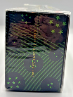 Dragon Ball Super Card Game - SEALED Special Anniversary Box - Bandai DBSCG - Image 4