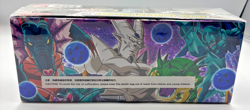 Dragon Ball Super Card Game - SEALED Special Anniversary Box 2021 - Bandai DBSCG - Image 1