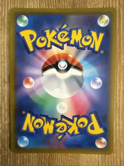 Pokemon TCG Card - Flygon V 072/100 - RR Double Rare Holo - Japanese - NM - Image 2