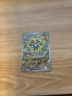 Magneton 159 Near Mint: SV Scarlet & Violet Promo Cards Holo Illustration Rare - Image 1