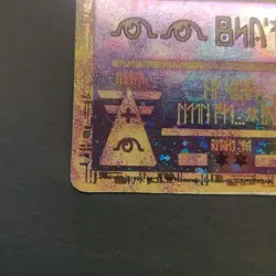 Pokemon TCG Karte - Ancient Mew - Film Promo 1999-2002 - Image 3