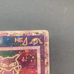 Pokemon TCG Karte - Ancient Mew - Film Promo 1999-2002 - Image 5