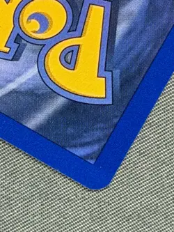 Revive 89/102 Base Set Series Base Set Uncommon Pokemon TRAINER Card 1999 NM - Image 3