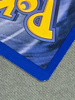 Revive 89/102 Base Set Series Base Set Uncommon Pokemon TRAINER Card 1999 NM - Image 5