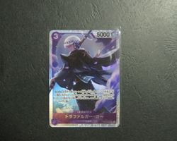 Trafalgar Law OP05-069 SR - ONE PIECE Card Japanese NM - Image 1
