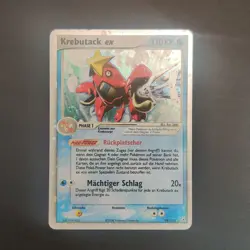 Pokemon TCG Karte - Krebutack ex 99/110 EX Holon Phantoms Deutsch NM - Image 3