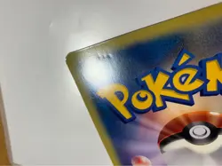 Dark Lugia Promo Japanese 2005 Pokemon XD Gale of Darkness Card Used - Image 2