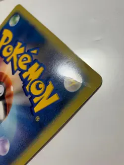 Dark Lugia Promo Japanese 2005 Pokemon XD Gale of Darkness Card Used - Image 4