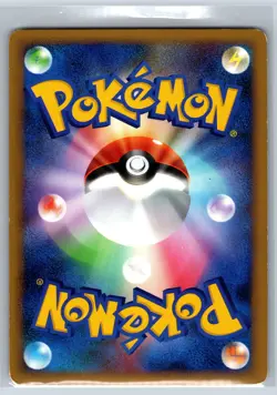 Wigglytuff - Reverse Holo - SoulSilver Collection L1 052/070 Pokemon Card LP - Image 2