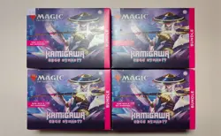 1 Sealed Kamigawa Neon Dynasty (NEO) Bundle - MtG Magic the Gathering 195166103143 - Image 1