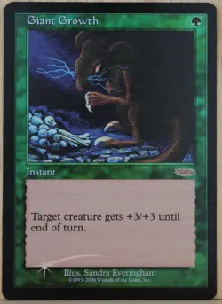 Giant Growth FOIL x1 Friday Night Magic Promo Magic the Gathering MTG - Image 1