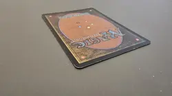 Static Orb 7th Edition Rare Foil 319/350 Artifact MTG WOTC LP/MP - Image 3