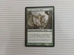 Magic: Th Gathering - Champions of Kamigawa ~ Uncommon ~ Honden of Life's Web - Image 1