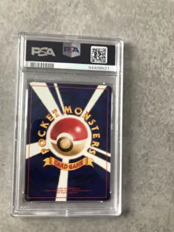 1997 Pokemon Japanese Rocket Gang Holo Dark Vileplume #45 PSA 9 MINT - Image 3