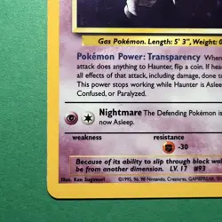 Pokemon TCG Haunter Holo 6/62 Fossil NM - Image 4
