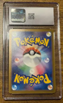 Blastoise 003/032 Pokemon TCG Classic: Blastoise Holo (Japanese) CGC Gem Mint 10 - Image 2