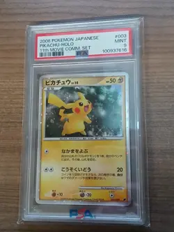 PSA 9 MINT Pikachu HOLO 003/009 11th Movie Comm. PROMO Japanese Pokemon Swirl - Image 1