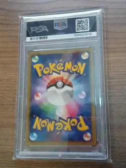 PSA 9 MINT Pikachu HOLO 003/009 11th Movie Comm. PROMO Japanese Pokemon Swirl - Image 2