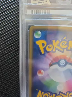 2017 POKEMON JAPANESE SM PROMO WORLDS 2017 #SM-P CHAMPIONS FESTIVAL PSA 10 - Image 4