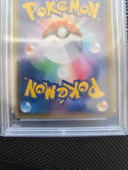 2017 POKEMON JAPANESE SM PROMO WORLDS 2017 #SM-P CHAMPIONS FESTIVAL PSA 10 - Image 5