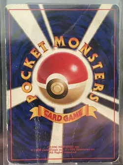 DARK BLASTOISE NO.009 ROCKET GANG JAPANESE POKEMON 2000 DAMAGED SEE PHOTOS - Image 4