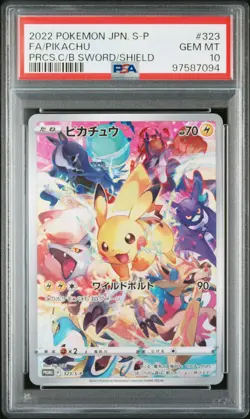 Pokemon Pikachu 323/S-P Precious Collectors Promo Japanese 2022 PSA 10 GEM MT - Image 1