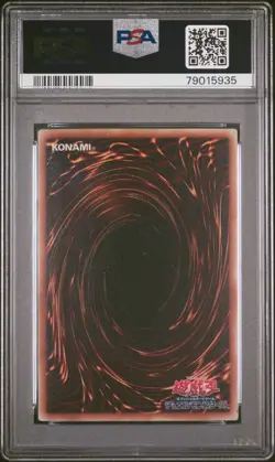 YUGIOH - PSA ULTIMATE RARE GAIA THE FIERCE KNIGHT - 2002 PH-52 - Image 2