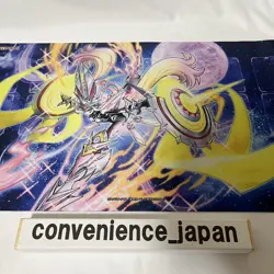 Yugioh Centur-Ion Official Playmat Only YCSJ 2024 Osaka OCG JP New - Image 1