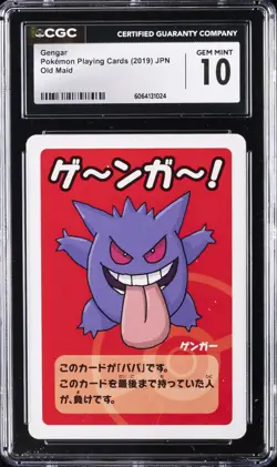 2019 POKEMON PLAYING CARDS JPN OLD MAID GENGAR CGC 10 GEM MINT - Image 1