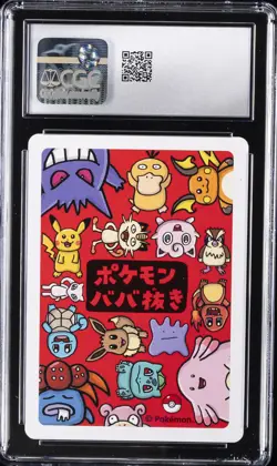 2019 POKEMON PLAYING CARDS JPN OLD MAID GENGAR CGC 10 GEM MINT - Image 2