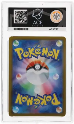 ACE 10 Dawn SAR 115/080 Inferno X M2 Pokemon Card Japanese 2025 Gem Mint - Image 2