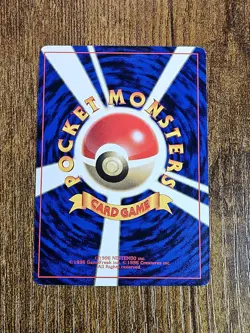 Pokemon Card Super Energy Retrieval 1999 CD Promo Glossy Japanese LP - Image 2